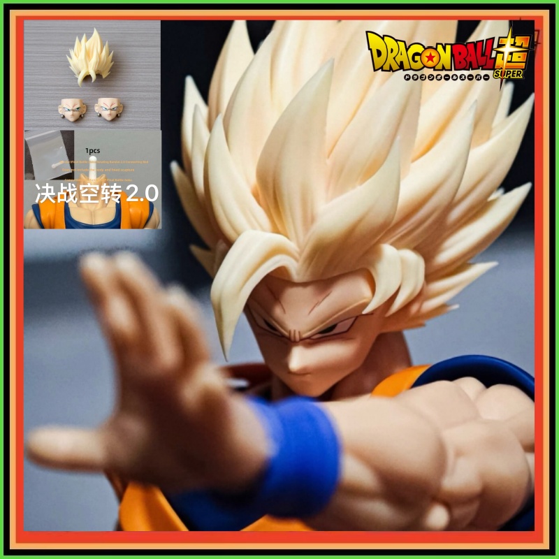 Resin Art Dragon Ball Z - Figurka Akcji Hot Nono Ko Dragon
